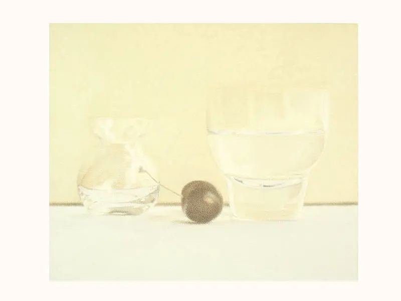 SL19_ChristineLeins_Aquarell_o.T._2000_35,5x45,0 (18,3x22,0) cm_KuKa Berlin